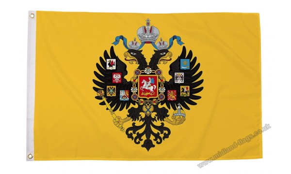 Russian Imperial 3ft x 2ft Flag - CLEARANCE